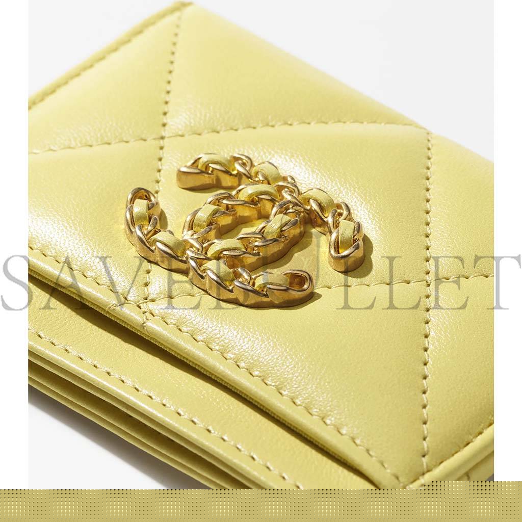 Ch*el 19 card holder ap1167 b04852 nl296 (11.3*7.5*0.5cm)